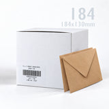 Kraft Konvolutter 110 g/m² pakke med 150 stk